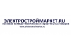 elektrostroimarket.ru - продажа электротехнических и строительных товаров