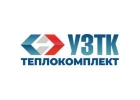 ООО УЗТК Теплокомплект