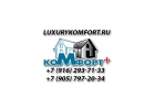 Ремонт и строительство домов и коттеджей