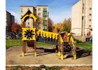Комплексное обустройство городских территорий