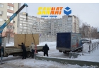 Грузчики, переезды честные, грузоперевозкигазель
