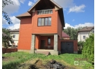 Предлагаю дом для продажи.