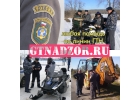65279Поможем в ГосТехНадзоре. Постановка, учет, ПСМ, уд. тракториста-машиниста.