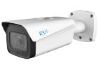 Продам видеокамеру RVI-1NCT2075 5.3-64 white