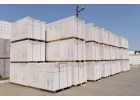 Газосиликатные блоки 375445567921