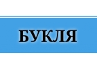 Доставка документов, грузов по СПб и ЛО