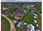 Продам дом.