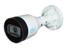 Продам видеокамеру RVi-1NCT2120-P 2.8 white