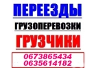 Сделаем так,как Вы хотите.