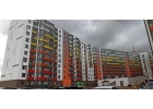 Продается отличная 1-комнатная квартира.