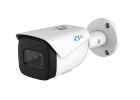 Продам видеокамеру RVi-1NCT2075 2.7-13.5 white