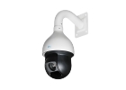 Продам видеокамеру RVI-IPC62Z30-A1