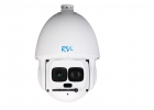Продам видеокамеру RVi-1NCZ20745-C 4-178
