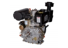 Продам Двигатель Lifan Diesel 192FD