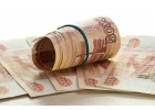 Кредит наличными. На любые цели до 5 000 000 рублей от 1 дня.