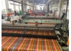 Предприятие продат ткацкие станки СТБ