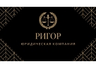 Банкротство, юрист Волгоград