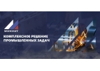 Промышленное оборудование