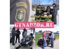 Делаем ПСМ, СОРсм, легализацию квадроцикла, снегохода и пр.,
