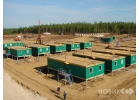Вахтовые поселки