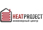 Монтаж отопления