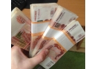 Кредит с гарантией получения.