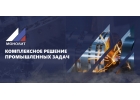 Промышленное оборудование и инжиниринговые услуги