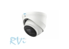 Продам видеокамеру RVi-1NCE4246 2.8 white