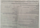 Продается квартира в новостройке .
