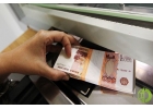 За 1 день поможем взять кредит на сумму до 5 000 000 рублей.