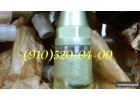Продам вентили высокого давления 992АТ-3 992АТ-5 992АТ-2