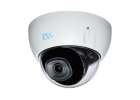 Продам видеокамеру RVI-1NCD4043 2.7-13.5 white