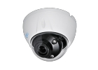 Продам видеокамеру RVi-1NCD4065 2.7-12 white