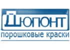 краска и техника для производства и нанесения полимерно-порошковой краски