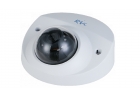 Продам видеокамеру RVi-1NCF4248 2.8 white