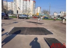 Ямочный ремонт асфальта