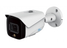 Продам видеокамеру RVi-1NCT4065 2.7-12 white