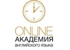 Учитель английского языка