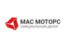 Продажа новых и подержанных автомобилей