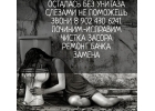 сантехник вызвать.йошкар-ола.услуги