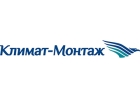 Климат-Монтаж