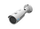 Продам видеокамеру RVi-2NCT2179 2.8-12 white