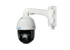 Продам видеокамеру RVi-2NCZ20425 4.8-120