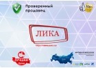 Стулья Табуретки