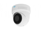 Продам видеокамеру RVi-2NCE5359 2.8-12 white