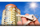 Продажа и покупка недвижимости