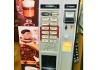 Продам в аренду место для установки кофейного автомата