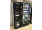 Продам в аренду место для установки кофе поинт