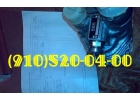 Продам 3СД-120АС МА-250М ИТЭ-2Т 4062А ИКДРДА-830-470-0 888