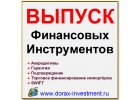 Алексина Адаму